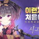 천성슈퍼 이미지