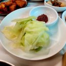 뜰안채 밥상