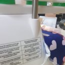 신성미싱