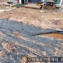 강화읍-10 이미지