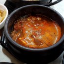 대구파호초등학교 이미지