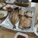 용두해마루생선구이 이미지