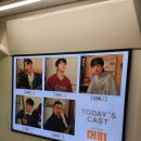 예그린 | 대학로 뮤지컬 머피 관람 후기 커튼콜 예그린씨어터