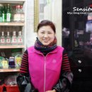 홍운중국식품 이미지