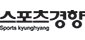 야화노래클럽