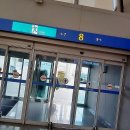 차지킴이 이미지