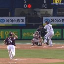 시청자와 카메라맨 모두 속이는 키움 박찬혁의 외야 수비.gif 이미지