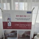 뷰티오브영 네이버블로그