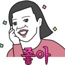 신가네칼짬뽕 - 합천군 가야산로 546 | 신가네칼짬뽕