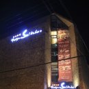 도쿄 사이카보 이미지