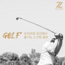 티투엘 피트니스 롯데백화점 창원점 이미지
