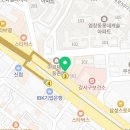 오엠공인중개사사무소 이미지