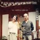 아트원씨어터3관 네이버블로그