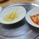 육회정육점