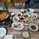 강동민박 이미지