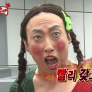 에디앤치디