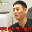 먹고보자2 이미지