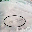 부여부화장 이미지