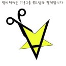 베이비밤비