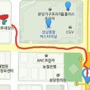함병현김치말이국수주