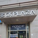 위시티로67 이미지