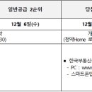 ㈜지오 건축사사무소 이미지