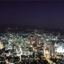 서울 이미지