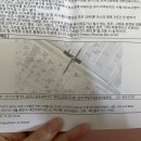 예일직업능력교육원