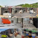 동춘1동주민센터 이미지