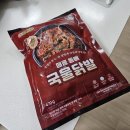 (주)델리퀸