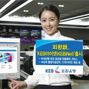 아이넷글로벌 이미지