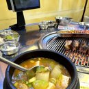추억속의연탄구이