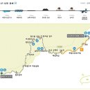 송천2리 이미지