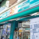 우리동네휴빨래방 이미지