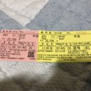 아성사우나 이미지