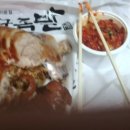 신군족발