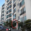 우림그린맨션아파트 이미지