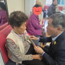 덕양2리경로당 경북도민일보