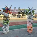 인동초등학교 이미지