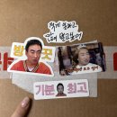 현노래방 | HAPPY BIRTHDAY TO ME 🎂💗 [2025 생일선물 후기]