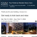 포포인츠 바이 쉐라톤 서울 구로(Four Points by Sheraton Seoul Guro) 이미지