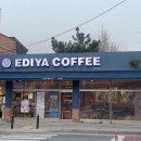 에디션 바이 아늑 이미지