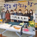 청류당 더코리아