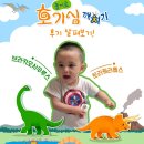 내황초등학교 | #[3세~4세 오감놀이 -놀이로호기심깨치기] 지금 하기 딱 ❤️좋은 유아학습지 소개!!