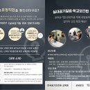 한국공기안전원