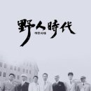 활주로노래방 이미지