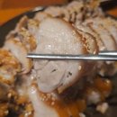 더맛있는족발보쌈방배카페