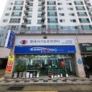 아이라인 안경원 이미지