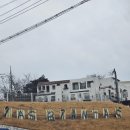 C7 | 경기도 독채 애견동반 펜션 - 가평 스페인마을 라스블랑카스 숙소 내돈내산 솔직 후기(C7객실 분석)