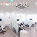 상도연세치과의원 이미지